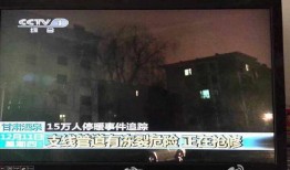 酒泉吃瓜最新事件爆料新闻,最新爆料揭露惊人内幕