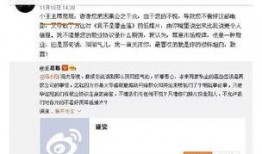 娱乐吃瓜群众爆料事件,神秘事件背后真相揭秘